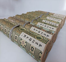 德惠春画全集之春画秘谱大观-中国古代春宫绘画全集